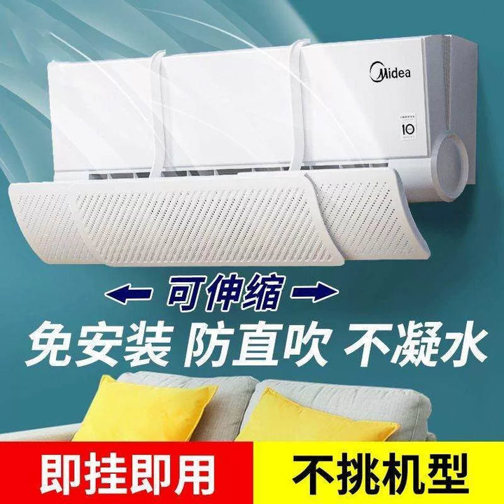 Unisex One Size wall-mounted adjustable air conditioner deflector panel Kalsten