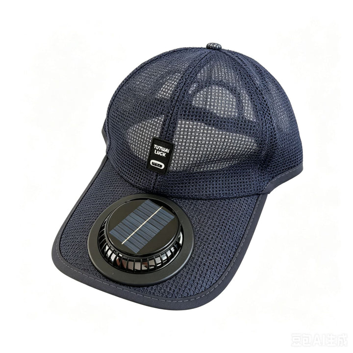 Sun protection cap with integrated solar fan Kalsten