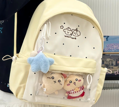 Cute Character Design Mini School Backpack Kalsten