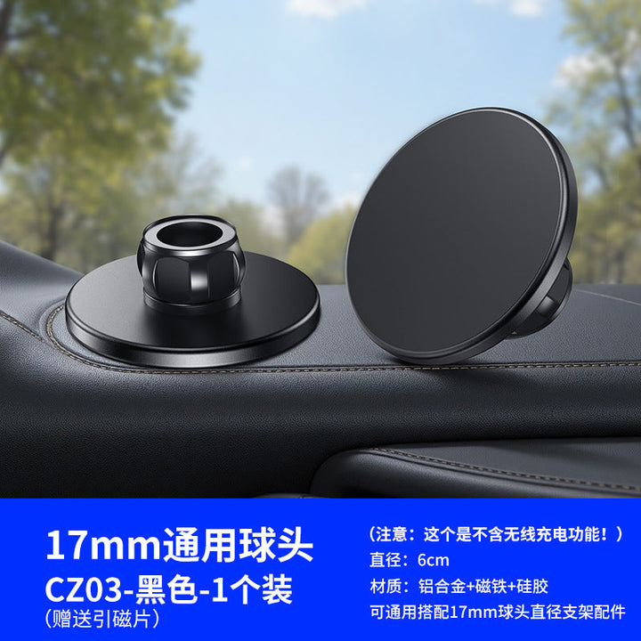 Unisex 17mm ball head mounting adapter for flexible vehicle bracket Kalsten