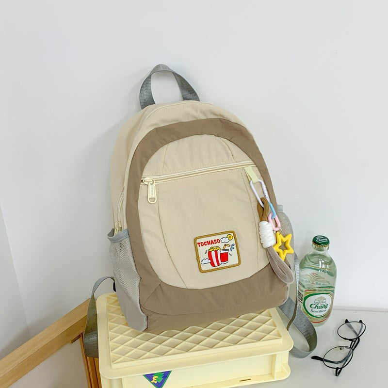 Compact Casual School Backpack