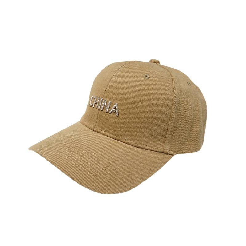 Women's Casual Embroidered Baseball Cap Kalsten 1784084003