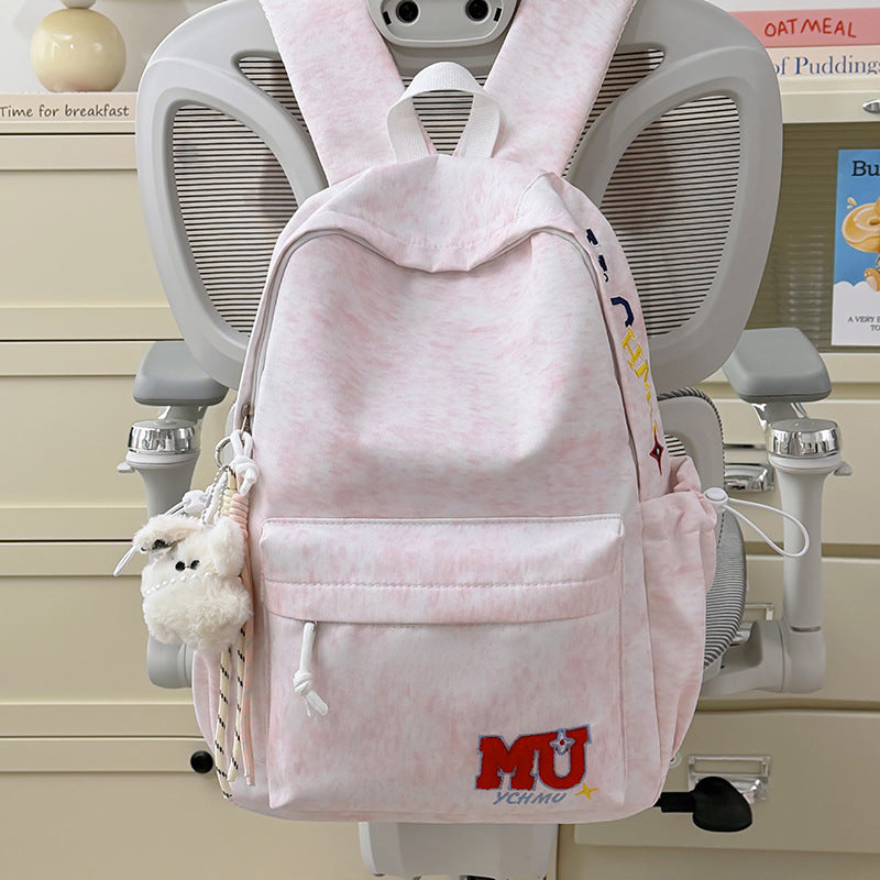 Casual Embroidered School Backpack