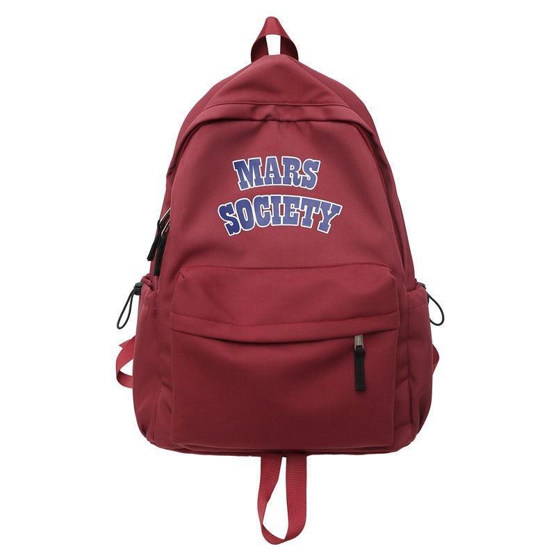 Casual Graphic Print Backpack Kalsten