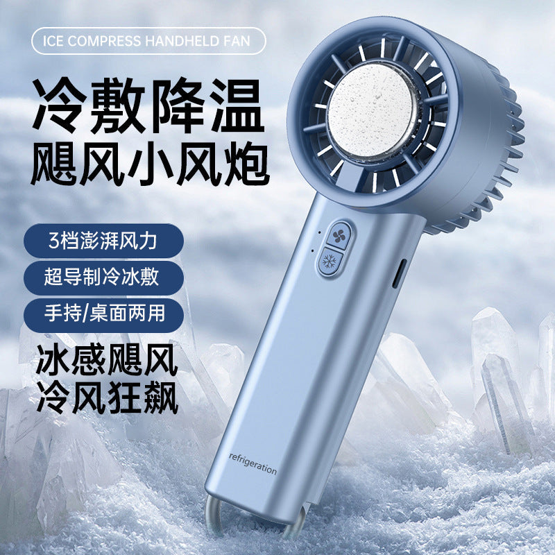 Women's Portable Cooling Fan Kalsten
