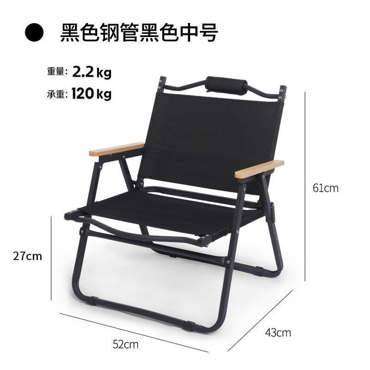 Women's Folding Chair Kalsten