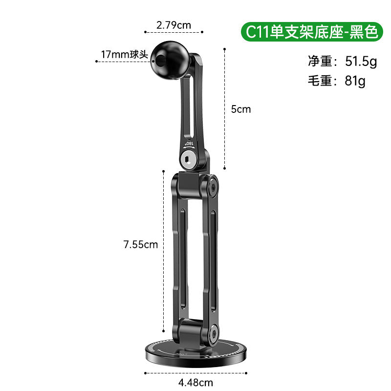 Unisex flexible Smartphone Mount with Ball Head Kalsten