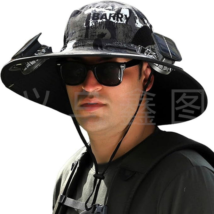 sun hat with solar-powered fan and wide brim Kalsten