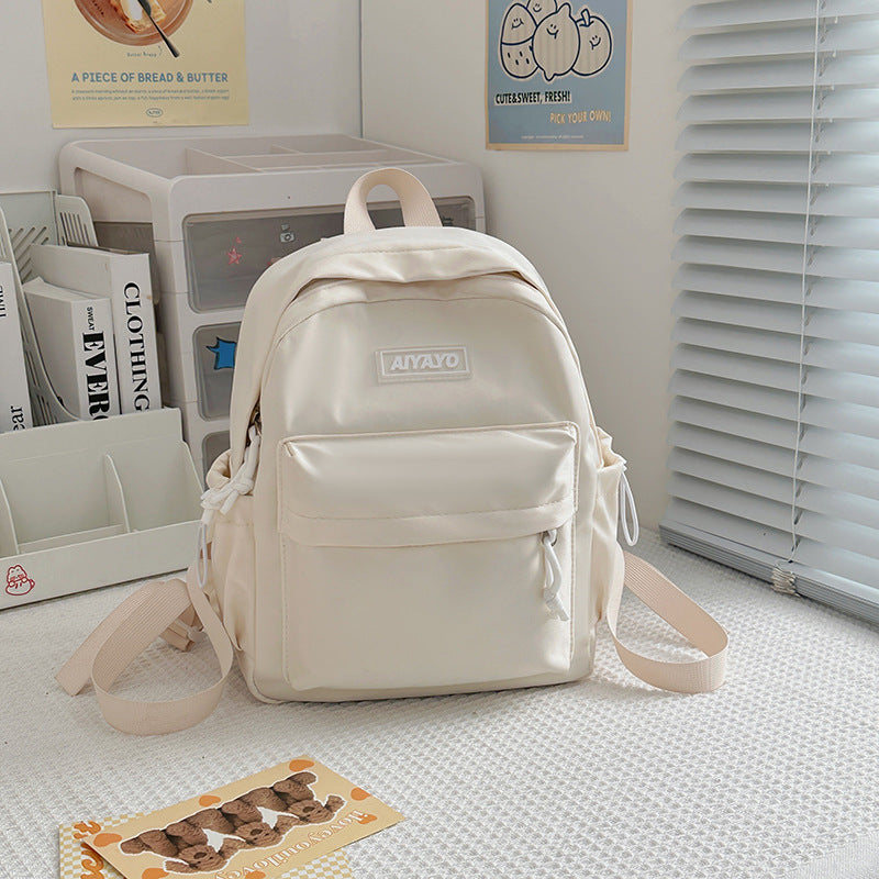 Cute Casual Mini School Backpack