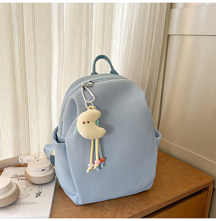 Lightweight Textured Mini School Backpack