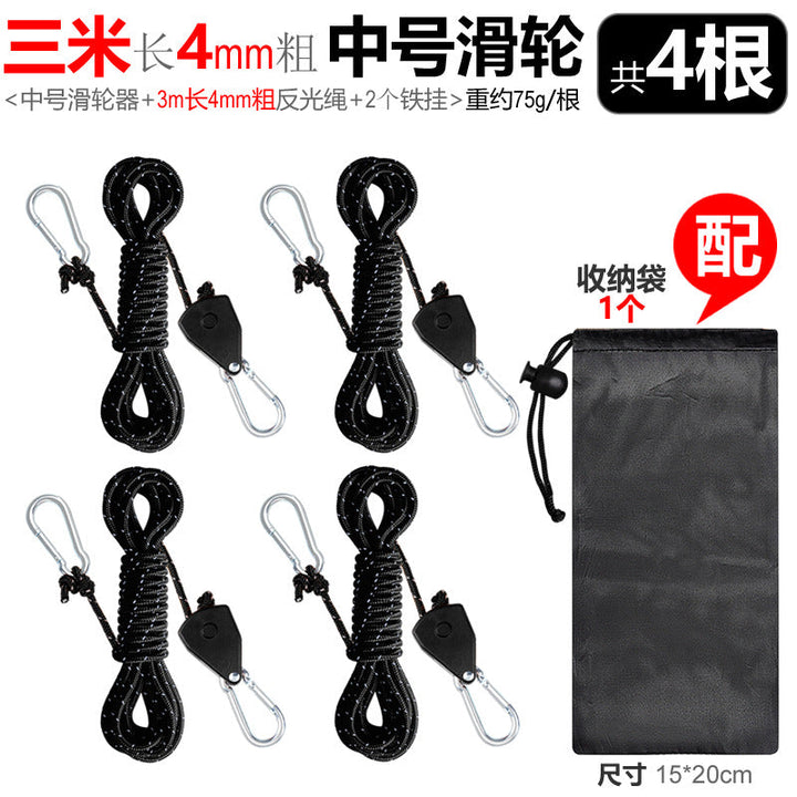 robust rope pull set Kalsten