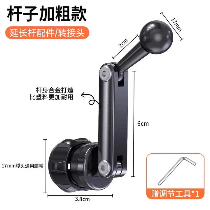 Unisex Precision Telescope Mounting Arm Kalsten