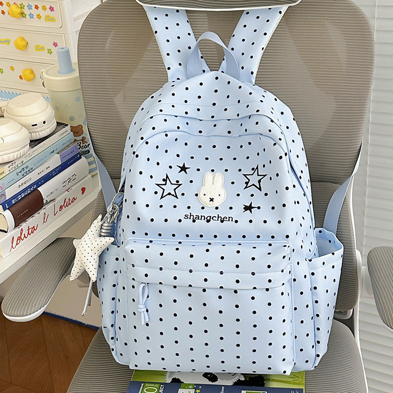 Cute Patterned School Backpack