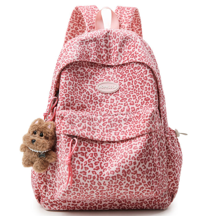 Chic Animal-Print School Backpack Kalsten