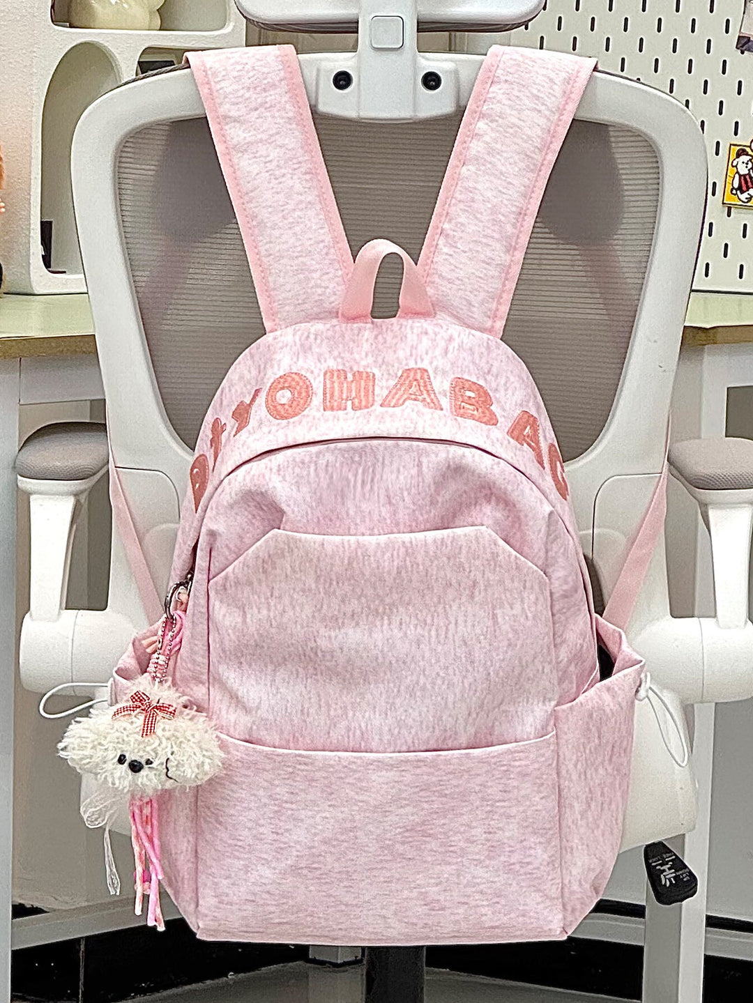 Casual Everyday School Backpack