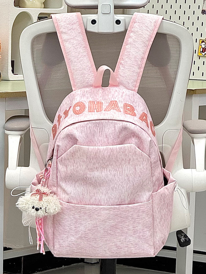 Casual Everyday School Backpack