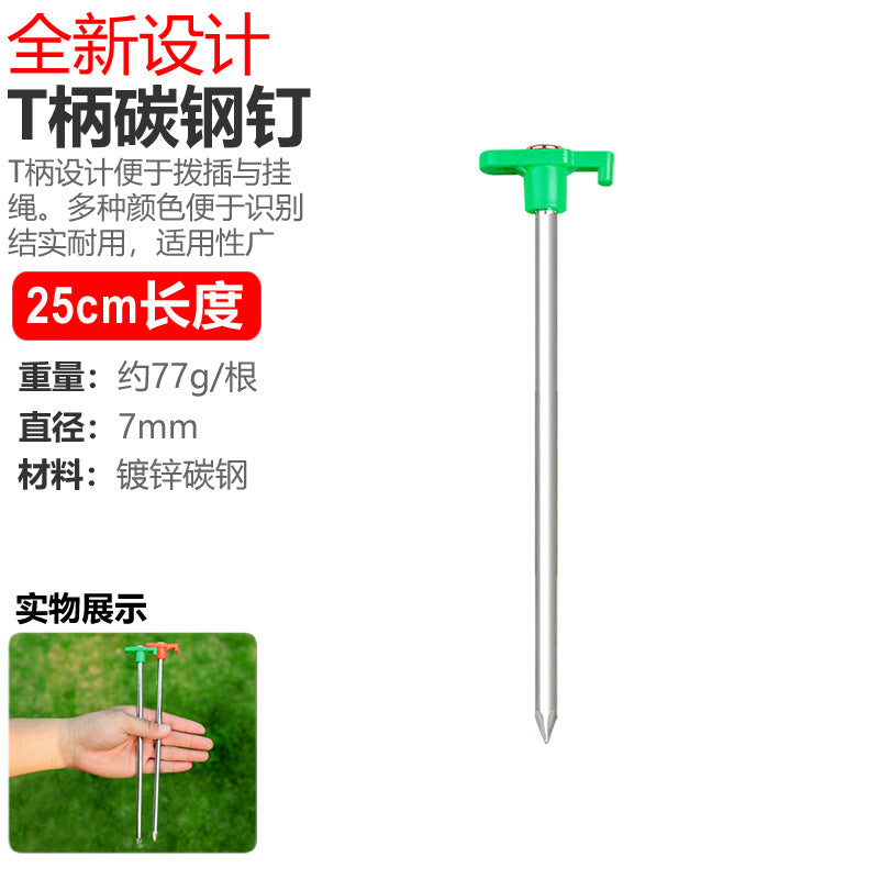 robust steel peg for tent anchoring Kalsten