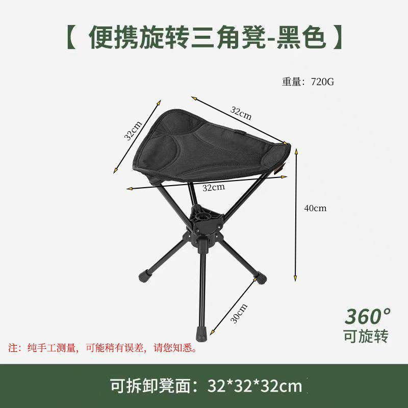 Women's Folding Camping Chair with Ergonomic Backrest and Sturdy Construction Kalsten
