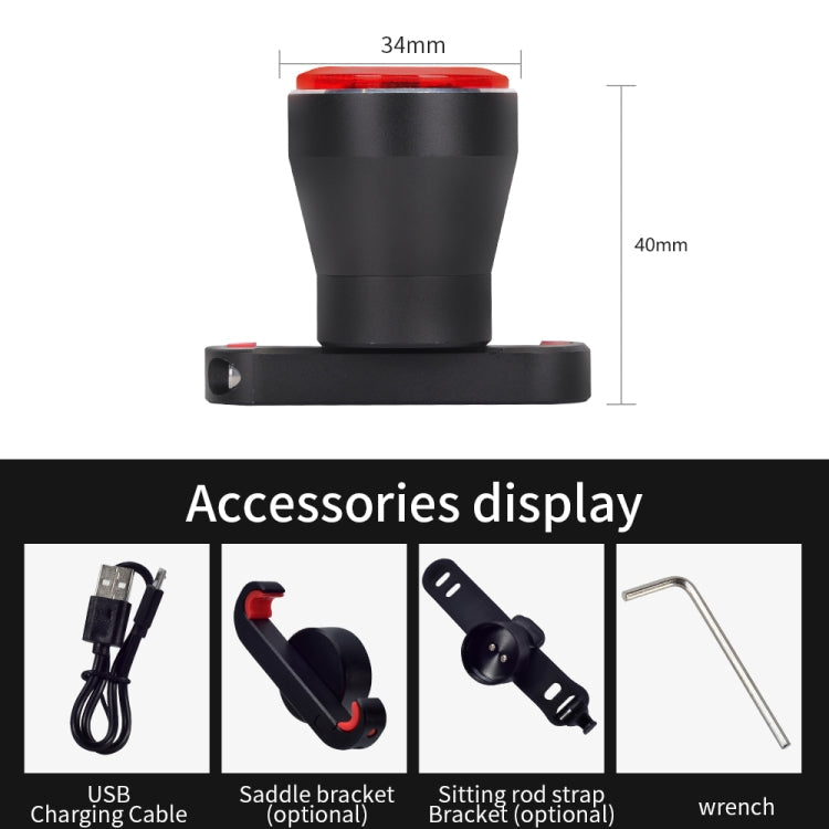 Brehn | Antusi Q5 Bicycle Rear Light Automatic Brake Induction Rear Lights