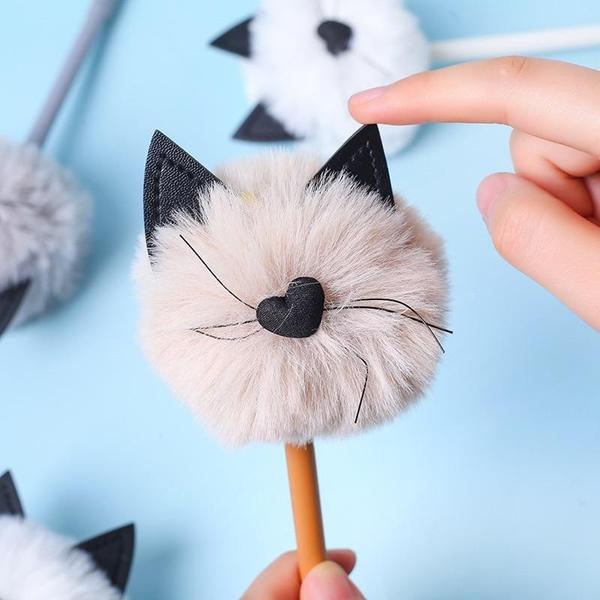 Pom Pom Cat Pen | Kalsten