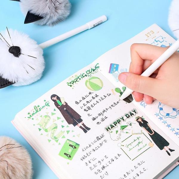 Pom Pom Cat Pen | Kalsten