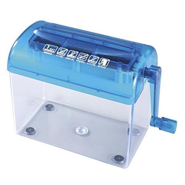 Portable Hand Paper Shredder | Kalsten