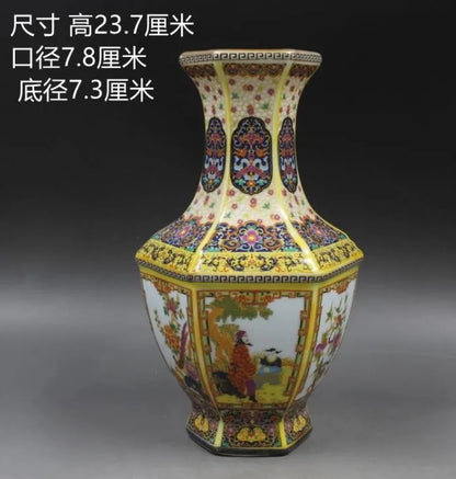 BowLift | Antique Royal Chinese Porcelain Vase