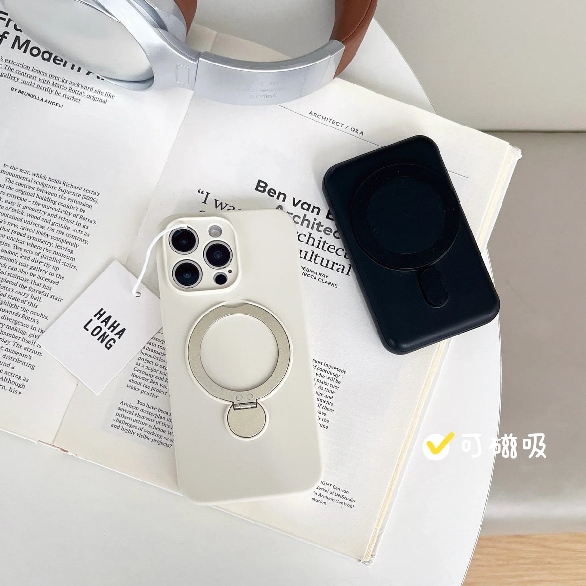 BowLift | 360° Magnetic Ring Mobile Case