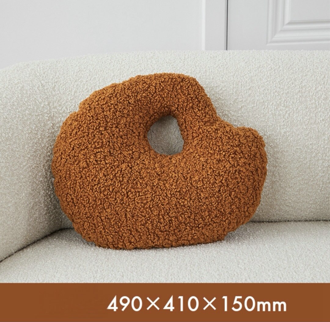 Fluffy Pebble Cushions | Kalsten