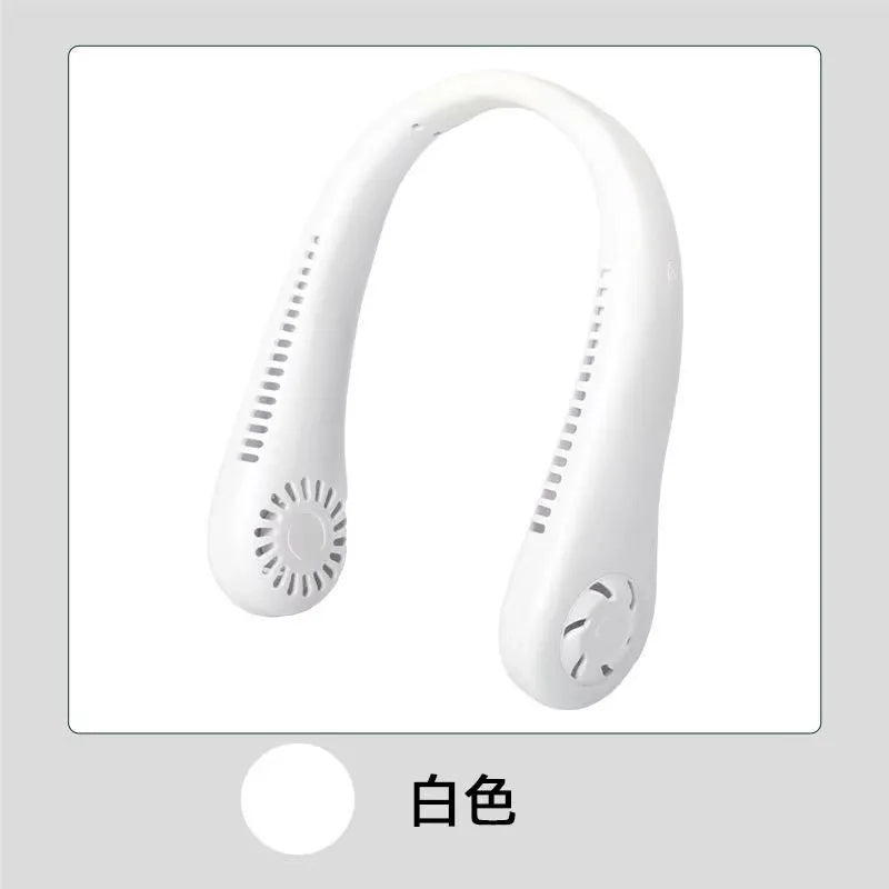 Stay Cool Anywhere with 1PC New Mini Neck Portable Bladeless Hanging Neck Fan - Long Battery Life, Rechargeable, 3-Speed Air Cooler for Summer Sports | Kalsten