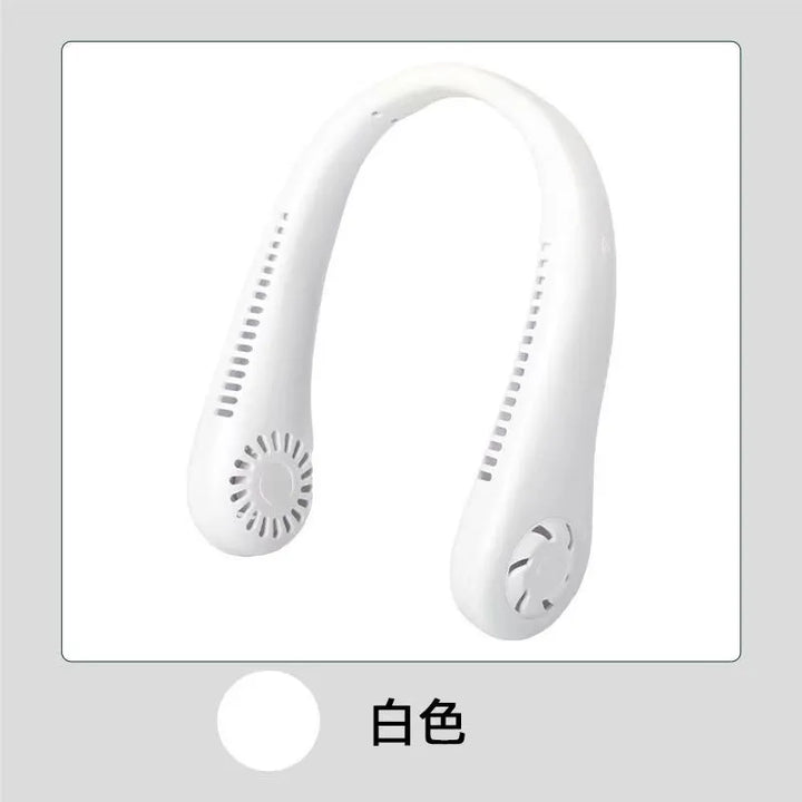 Stay Cool Anywhere with 1PC New Mini Neck Portable Bladeless Hanging Neck Fan - Long Battery Life, Rechargeable, 3-Speed Air Cooler for Summer Sports | Kalsten
