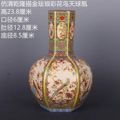 BowLift | Antique Royal Chinese Porcelain Vase