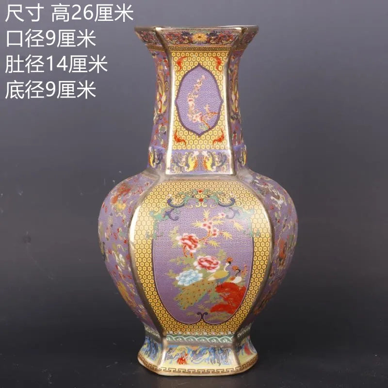 BowLift | Antique Royal Chinese Porcelain Vase