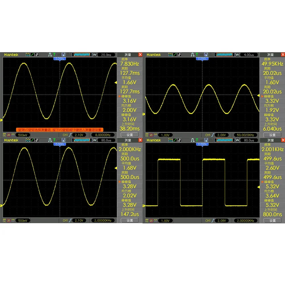 Schumann resonance frequency wave generator | Kalsten
