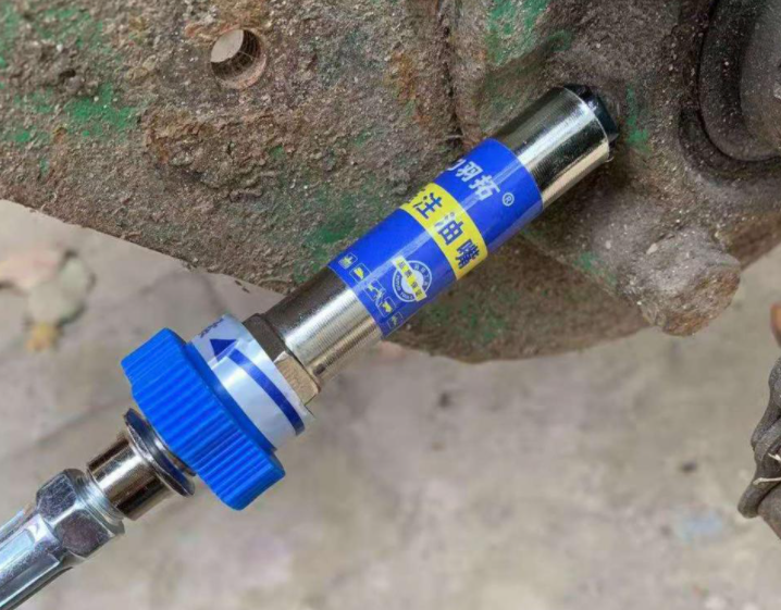 Kalsten | High Pressure Grease Coupler
