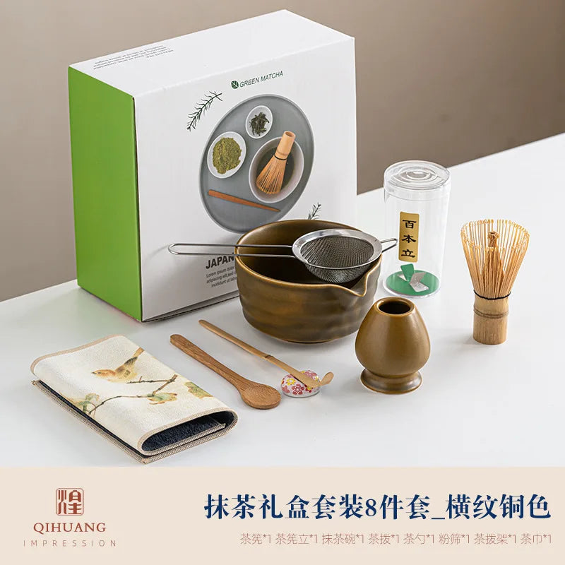 Matcha Tea Set 8-Piece Green Size Standard Ceramic Bamboo Whisk-1