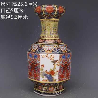 BowLift | Antique Royal Chinese Porcelain Vase