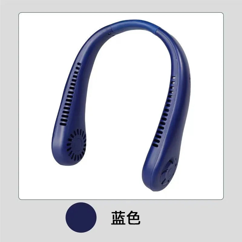Stay Cool Anywhere with 1PC New Mini Neck Portable Bladeless Hanging Neck Fan - Long Battery Life, Rechargeable, 3-Speed Air Cooler for Summer Sports | Kalsten