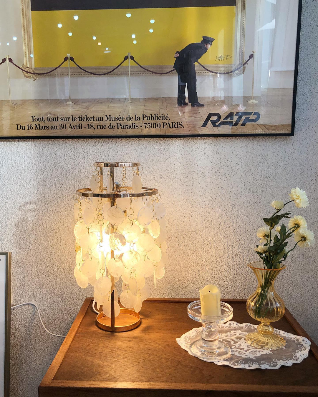 Shell Table Lamp 11.8' | Kalsten