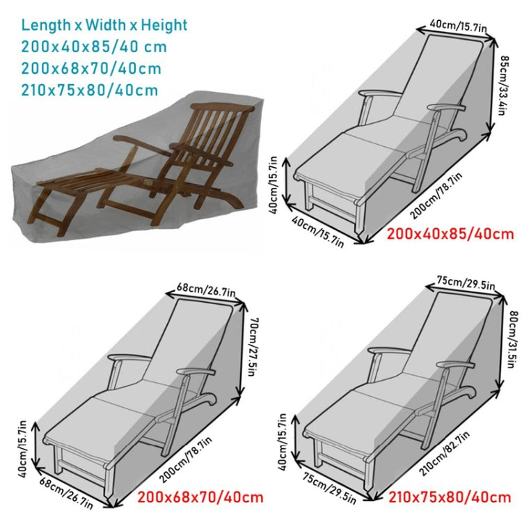 Outdoor Beach Chair Cover – Dustproof, Waterproof