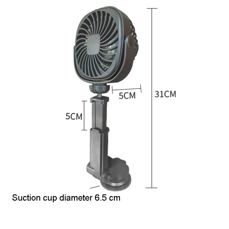 Car Suction Cup Fan Desktop Dormitory Office Kitchen Fan(Pink) | Kalsten