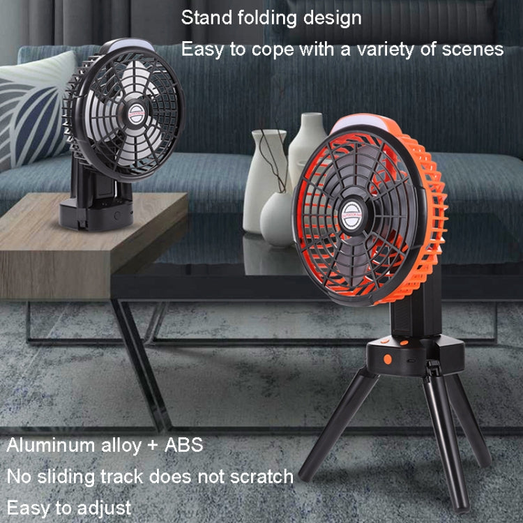 Outdoor Camping USB Charging Fan Tent Swing Head Fan With Tripod LED Light(Black) | Kalsten