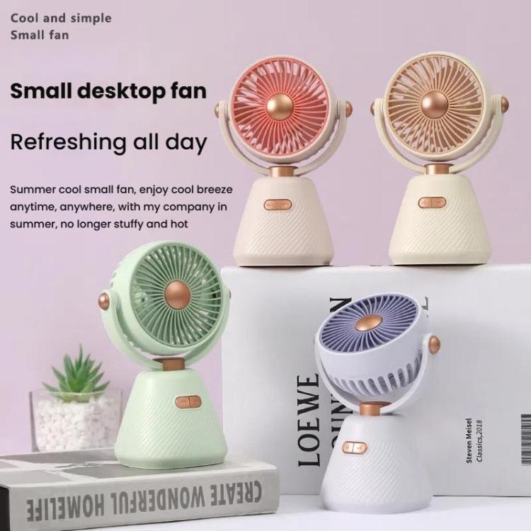 Desktop 100-speed Mini Student Bedroom Fan Portable USB Rechargeable Desktop Small Fan(Beige) | Kalsten