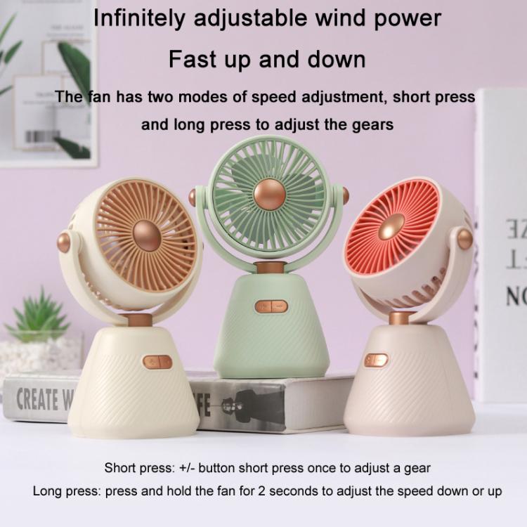 Desktop 100-speed Mini Student Bedroom Fan Portable USB Rechargeable Desktop Small Fan(Beige) | Kalsten