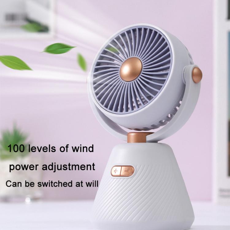 Desktop 100-speed Mini Student Bedroom Fan Portable USB Rechargeable Desktop Small Fan(Beige) | Kalsten