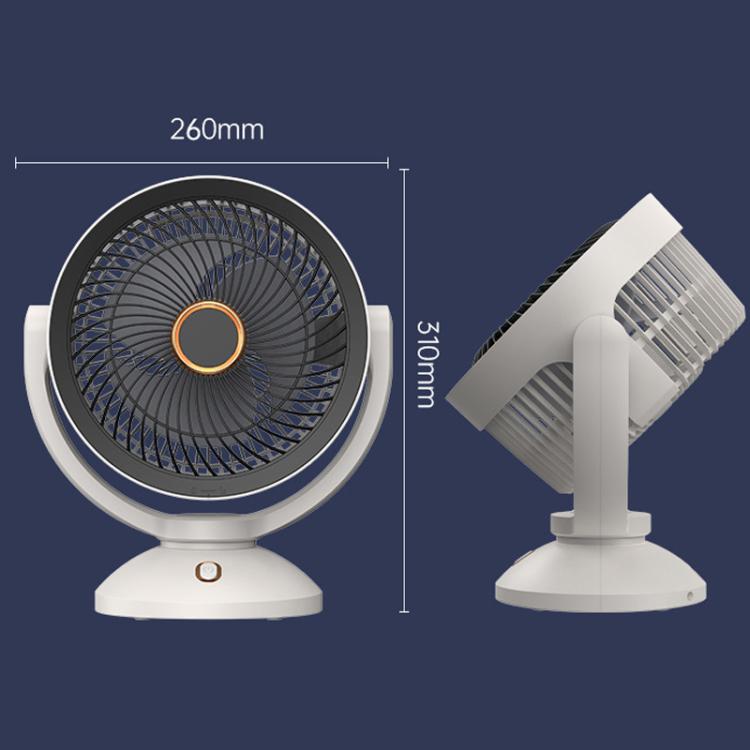 USB Air Circulation Fan Office Desktop Small Fan, Style: Rechargeable | Kalsten