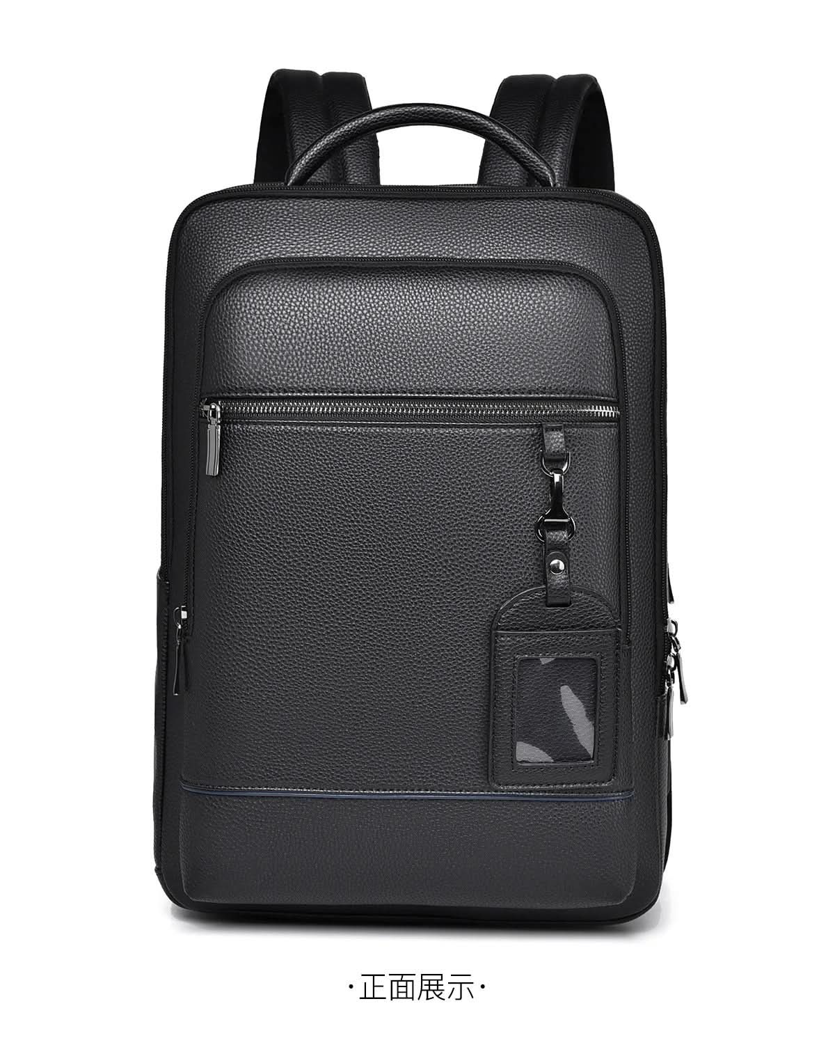 Skanto | Elegant Leather Backpack for Men/Women with USB Port for Laptop and Everyday Use, 15.6 Inch, Black
