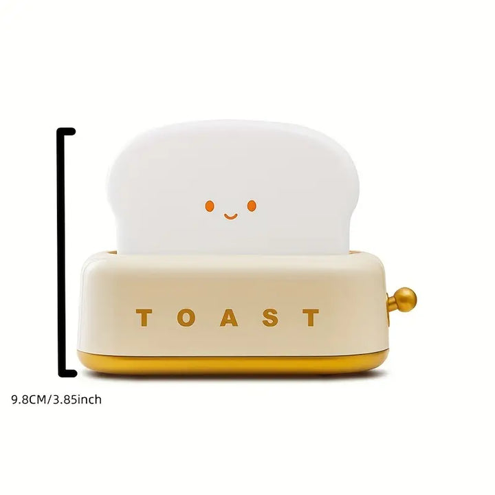 Cute Night Light - GlowToasty | Kalsten