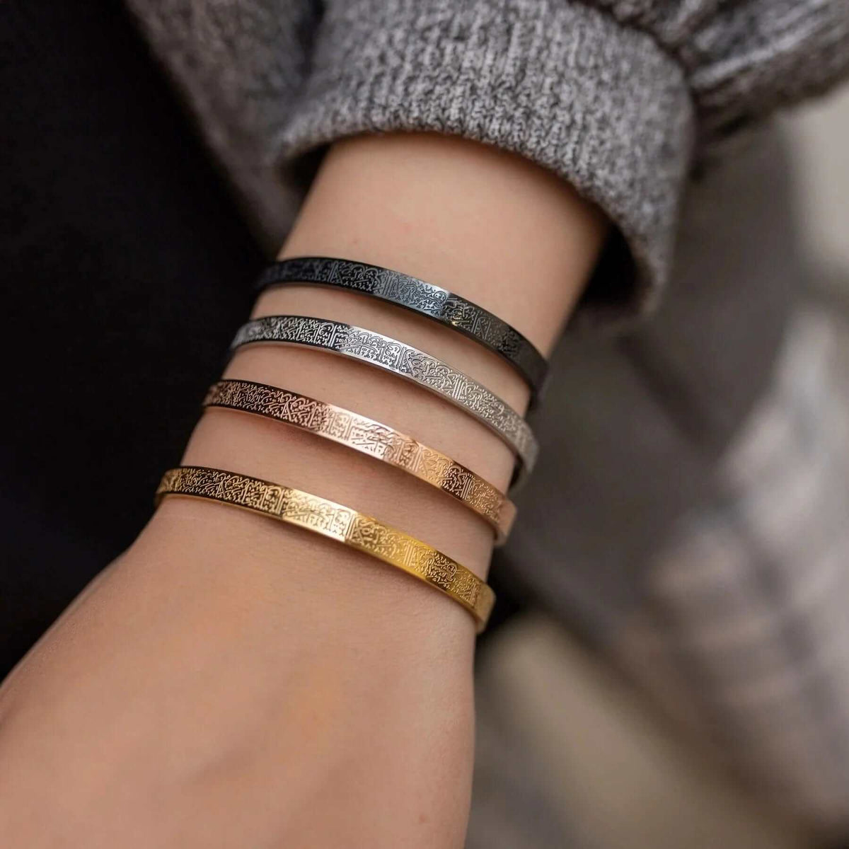 Skanto | Ayat Al Kursi Bracelet Islamic Jewelry Unisex