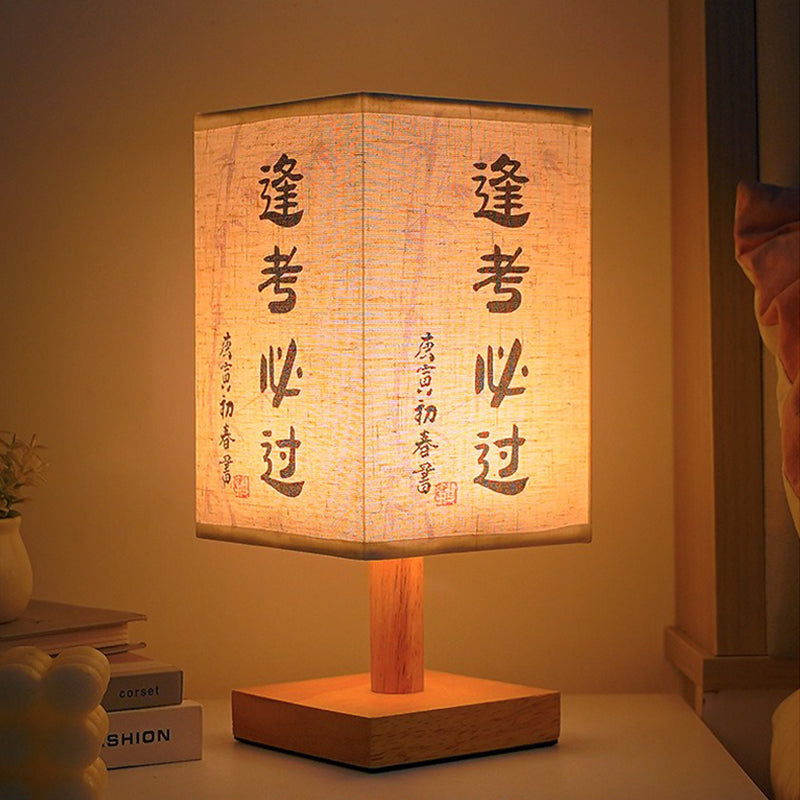 LED table lamp in a square design – wooden base with Japanese pattern | Kalsten